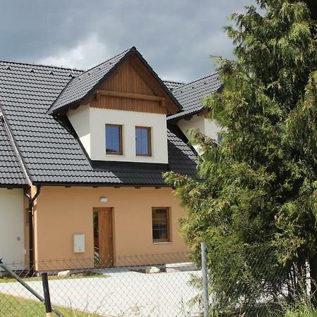 Apartmany Loučná nad Desnou Extérieur photo