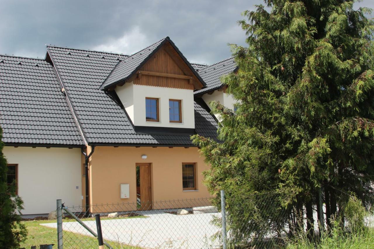 Apartmany Loučná nad Desnou Extérieur photo